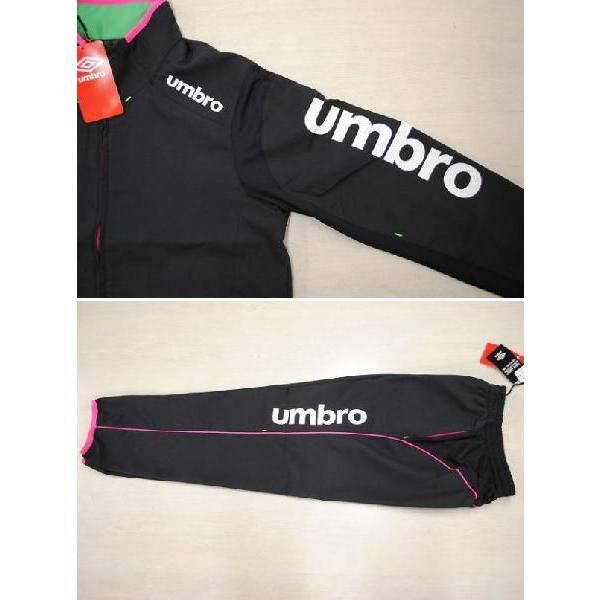 umbro（アンブロ） 【送料無料】アンブロ ドライクロスジャケット