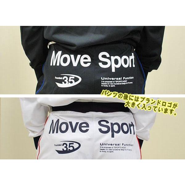 DESCENTE（デサント） DESCENTE Move Sports ムーブスポーツ ドライ