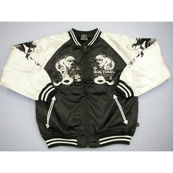 DOG TOWN ドッグタウン サテンスカジャン : アロール21 Yahoo!店