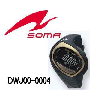 セイコーインスツル セイコー SOMAソーマ RunONE300(ランワン300 セイコーインスツル セイコー SOMAソーマ RunONE300(ランワン300