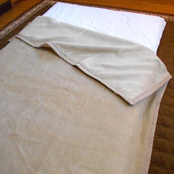 西川（nishikawa） ウール毛布 西川のウール毛布 ウォッシャブルタイプ