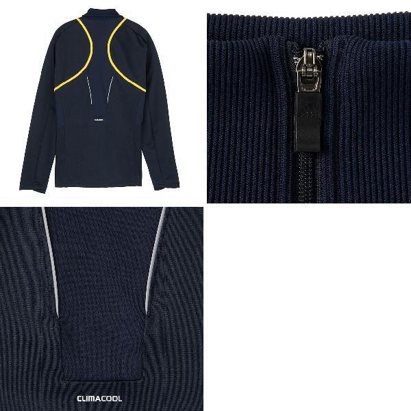 adidas（アディダス） 【送料無料】adidas 365 ウォームアップ