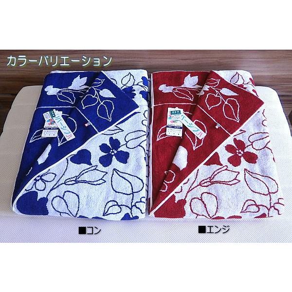 今治 タオルケット マレーラ シングルサイズ 綿100％ 日本製 厚手タイプ | 今治タオル | 05