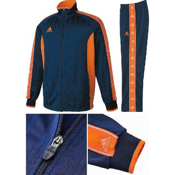 adidas（アディダス） ヤフー最安値に挑戦！！【送料無料】adidas adi