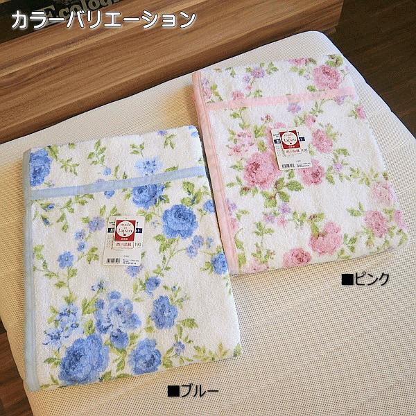 西川 西川リビング マイヤータオルケット シングルサイズ 花柄