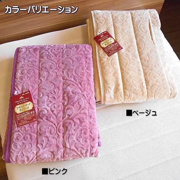敷きパッド カービング加工 なめらかタッチ あったか敷きパッド シングルサイズ 100×205cm |  | 06