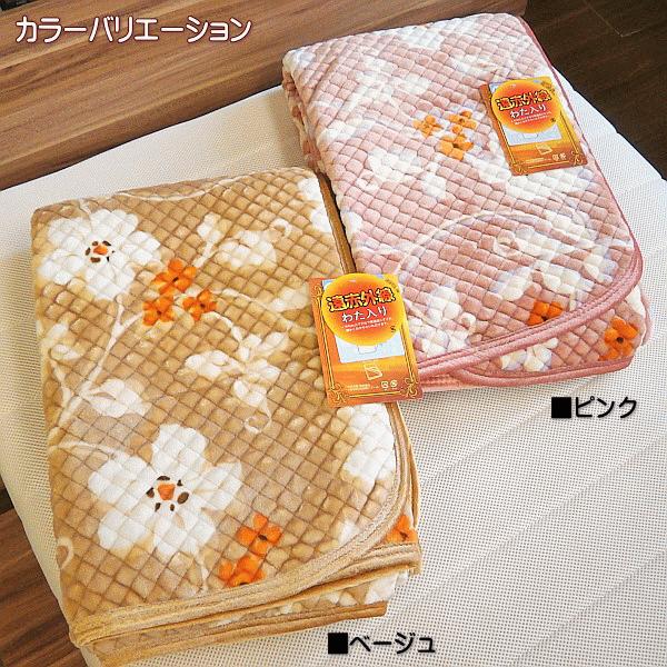 敷きパッド あったか遠赤外線わた入り シングルサイズ 100×205cm 花柄 丸洗いOK |  | 08
