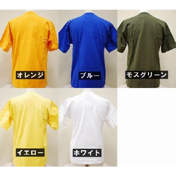 Wilson　ウィルソン　カラーTシャツ WLR330T【全5色】｜alor21｜02