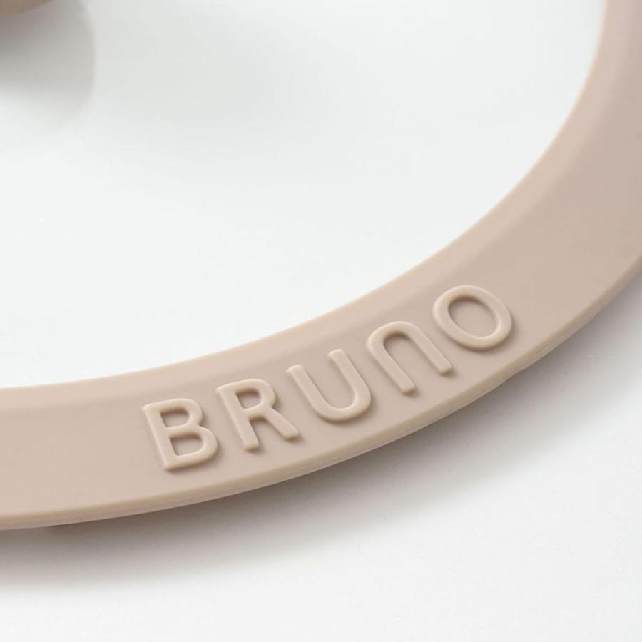 BRUNO（ブルーノ） フライパン 6点セット ピンクベージュ BHK304-R IH