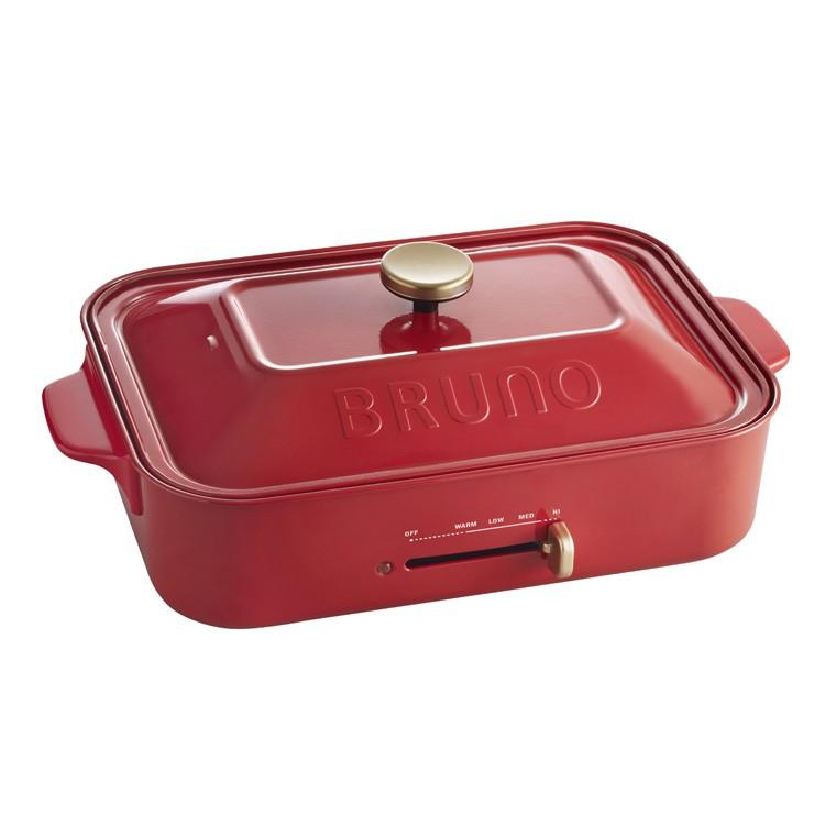 BRUNO（ブルーノ） イデア コンパクト ホットプレート ホワイト BOE021