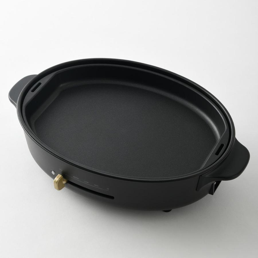 BRUNO crassy+ ブルーノ コンパクト オーバル ホットプレート