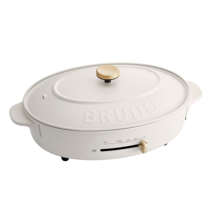 新品未使用 BRUNO crassy+ オーバル ホットプレート BOE053 BRUNO（ブルーノ） BRUNO crassy+ コンパクト オーバル ホットプレート