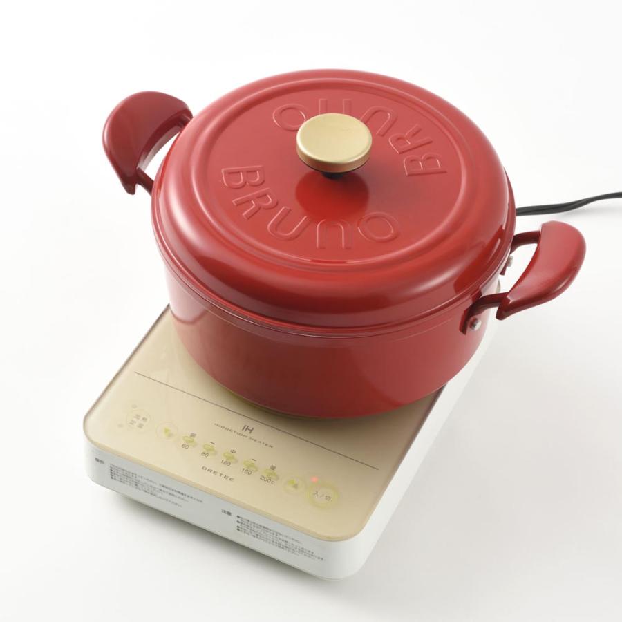 BRUNO★マルチグリルポット BOE065 (レッド) BRUNO（ブルーノ） コンパクト マルチグリルポット レッド BOE065