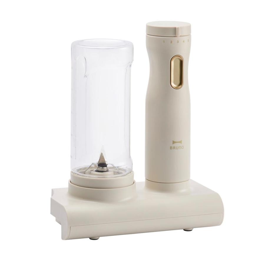 BRUNO ブルーノ スタンドハンディブレンダー BOE-096 キッチン 家電 BRUNO ブルーノ スタンドハンディブレンダー ブラウン BOE096