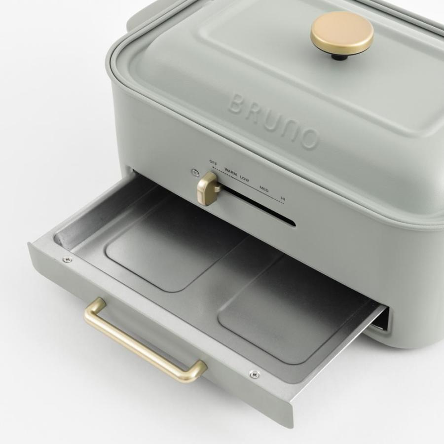 BRUNO（ブルーノ） コンパクトグリルホットプレート グリーン BOE109