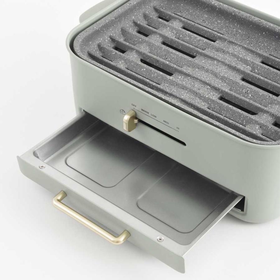 BRUNO（ブルーノ） コンパクトグリルホットプレート グリーン BOE109
