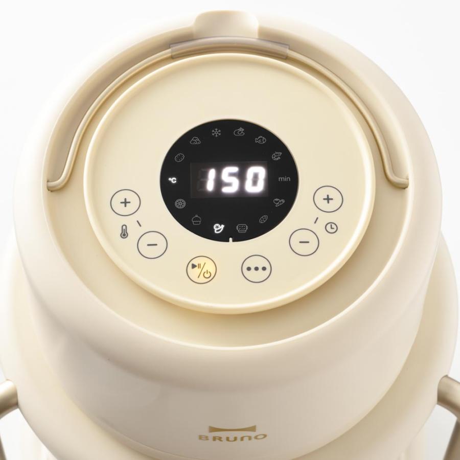 BRUNO（ブルーノ） ガラス エアフライヤー グレージュ BOE122