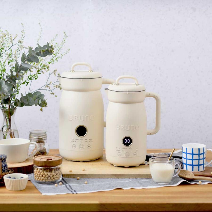 BRUNO（ブルーノ） オートクックポット 1.0L アイボリー BOE125