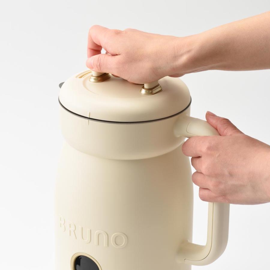 BRUNO（ブルーノ） オートクックポット 1.0L アイボリー BOE125