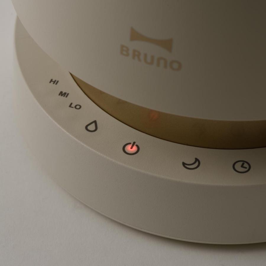 BRUNO（ブルーノ） 2L 超音波加湿器 SLIM MIST アイボリー BOE133 / 超