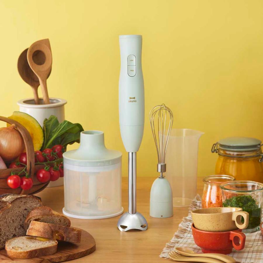 BRUNO（ブルーノ） マルチスティックブレンダー2 グリーン BOE140