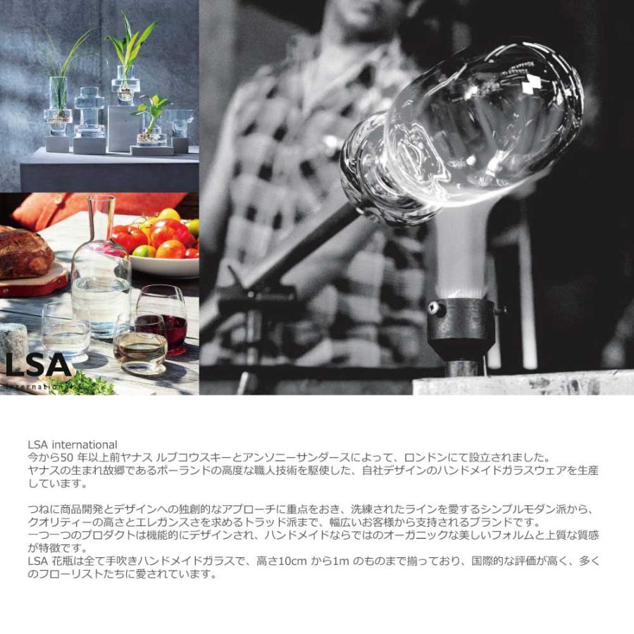 LSA Beacon Candle Holder/Vase ビーコン ベース & キャンドルホルダー