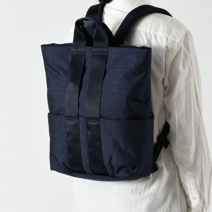 MILESTO STKALTバックパック M HEATHER GREIGE 新品 楽天市場】【P10倍！8/24 20時〜】 【MILESTO 公式】 STLAKT