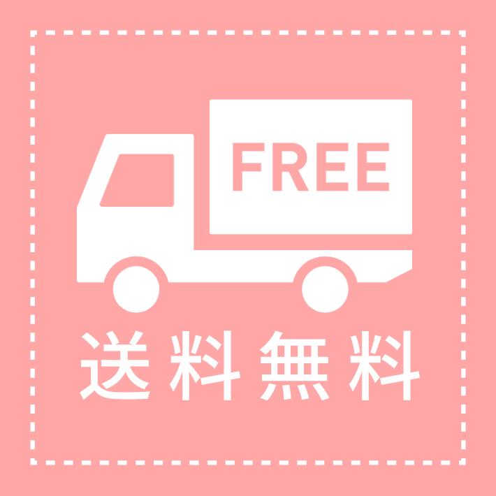 35×45 ランチョンマット 子供用 （音符） 女の子 ナフキン 小学校 給食