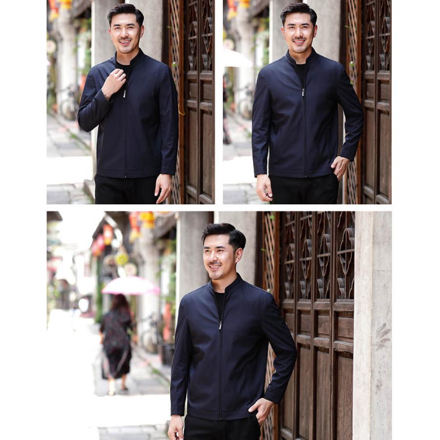 ジャケット メンズ 秋冬 コート シンプル ブルゾン 長袖 無地 防風 カジュアル おおきいサイズ 新品即決