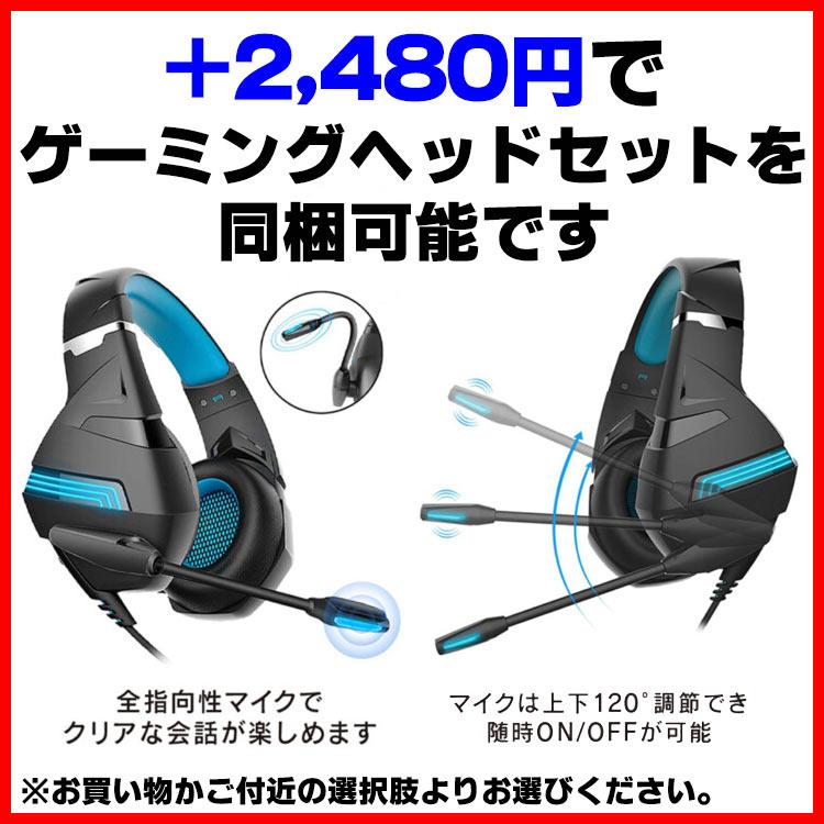 OptiPlex 【AIかんたんPC】 中古 ゲーミングPC GeForce GT 1030 新品