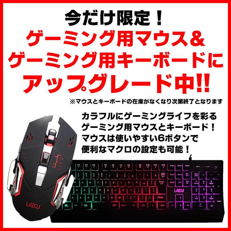 OptiPlex 【AIかんたんPC】 中古 ゲーミングPC GeForce GT 1030 新品 