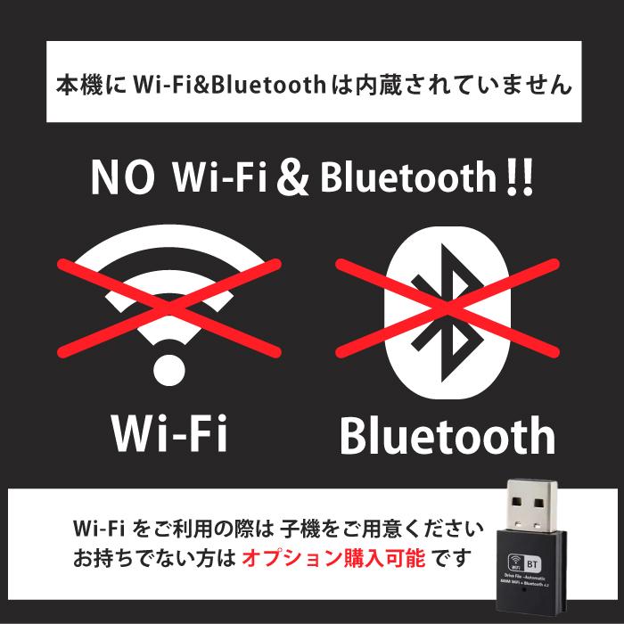 中古パソコン デスクトップ 22型ワイド液晶セット おまかせゲーミング