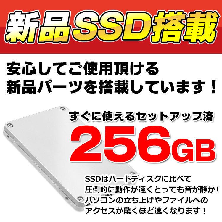 中古パソコン デスクトップ 22型ワイド液晶セット おまかせゲーミングPC GeForce GT1030 第4世代以降 Corei3 8GB 新品SSD256GB Windows10 Pro｜alpaca-pc｜08