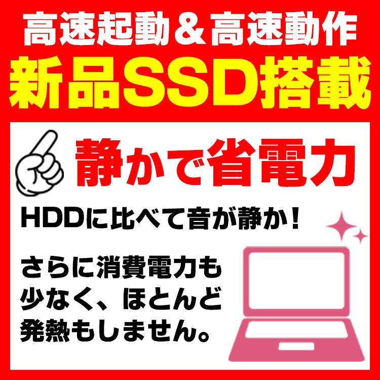 ゲーミングPC eスポーツ GeForce GT1030 HP ProDesk 400 G6 SF デスクトップパソコン 中古 第9世代 Core i5 9500 メモリ8GB NVMe SSD256GB DVDマルチ Windows10｜alpaca-pc｜06