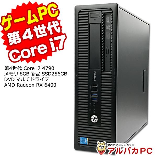HP Elite Desk ☆i7 800 TWR G1 4790 タブレット | d-edge.com.br