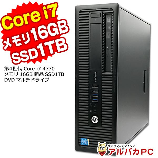 HP EliteDesk 800 SSD メモリ16GB i5 Win11Pro-