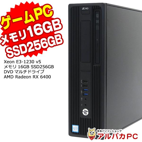 日本HP 中古パソコン デスクトップ ゲーミングPC Radeon RX 6400 HP 