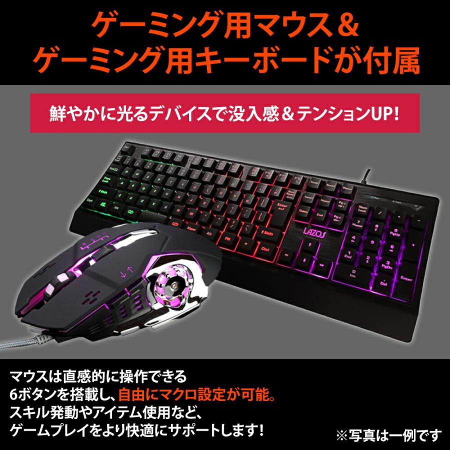 デスクトップ型PC 自作 PC 1TB 16GB core i7 キーボード マウス 付属