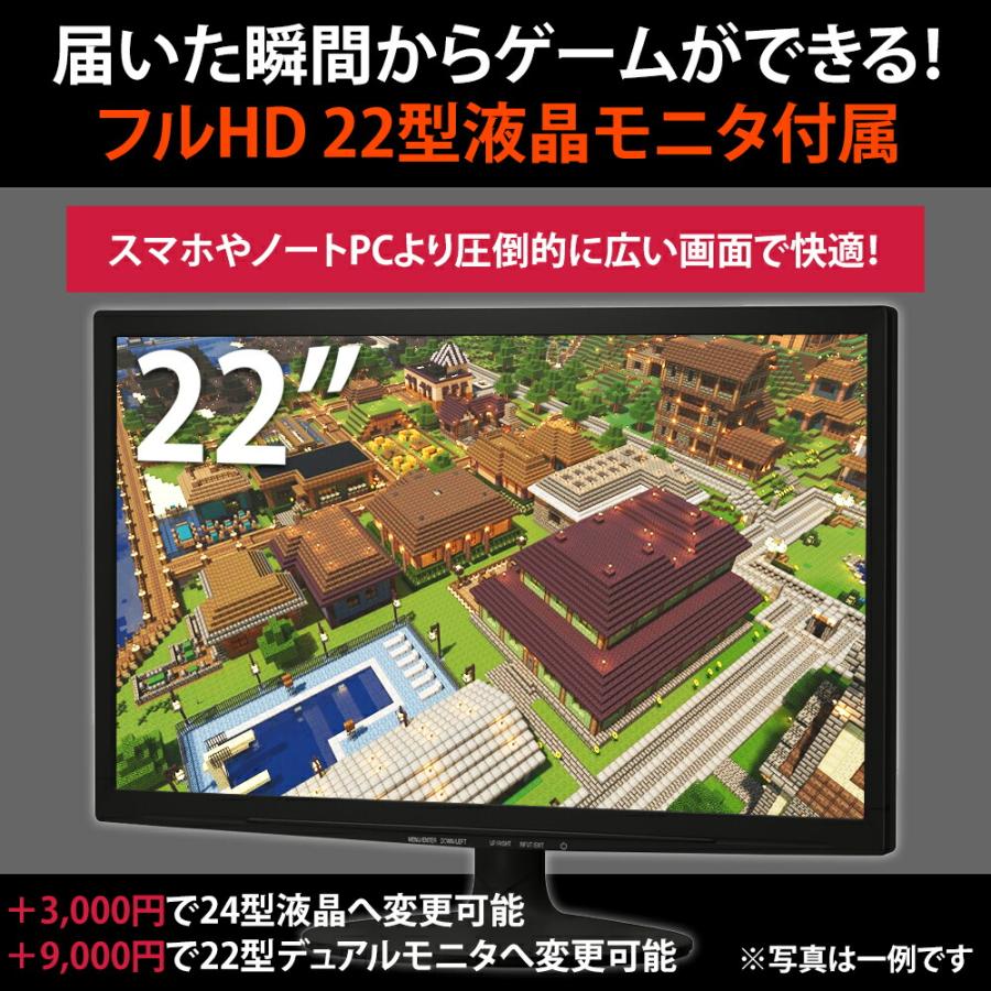 EliteDesk デスクトップパソコン 中古 ゲーミングPC GeForce GT1030