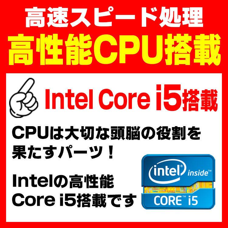 超小型 ミニデスクトップPC 大容量メモリ16GB Office付き HP EliteDesk 800 G3 DM デスクトップパソコン 第6世代 Core i5 6500T SSD256GB Windows10 Pro 64bit｜alpaca-pc｜05