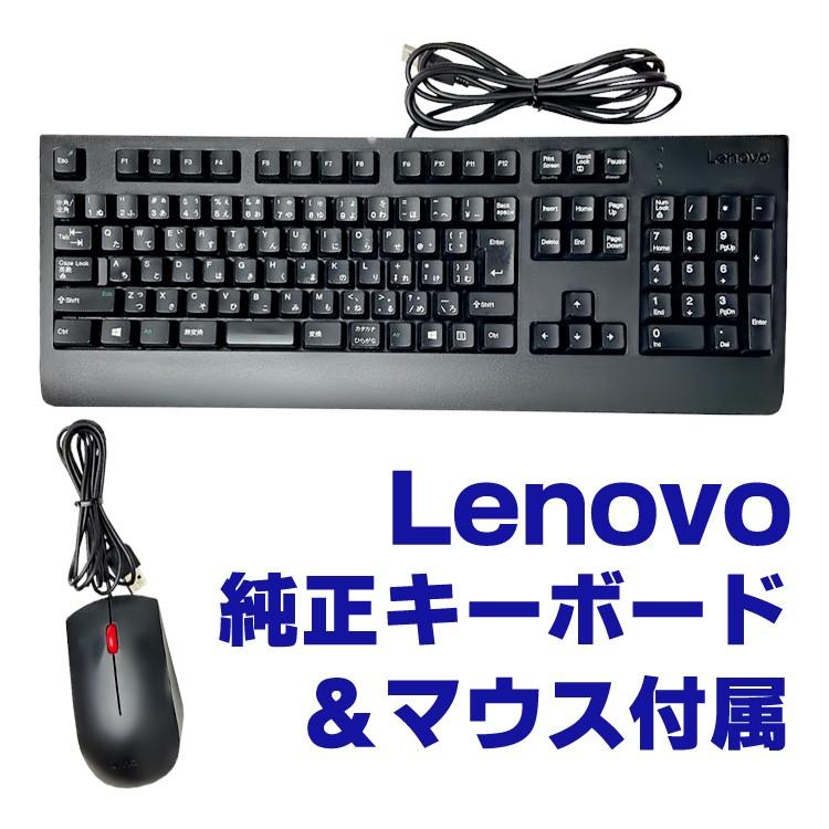 新品キーボードマウス付 分解清掃済 optiplex i7 8GB SSD 新品キーボードマウス付 分解清掃済 optiplex i7 8GB SSD