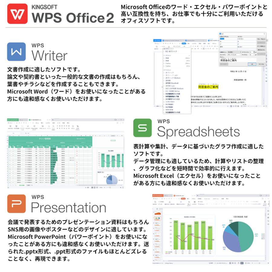 純正キーボード＆マウス付属 第7世代 Core i3 7100 Lenovo ThinkCentre