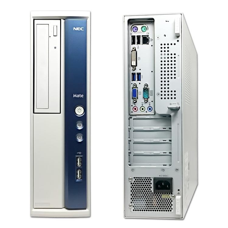 デスクトップパソコン 中古パソコン NEC Mate MK29R/B-G 第3世代 Pentium G2020 メモリ2GB HDD250GB