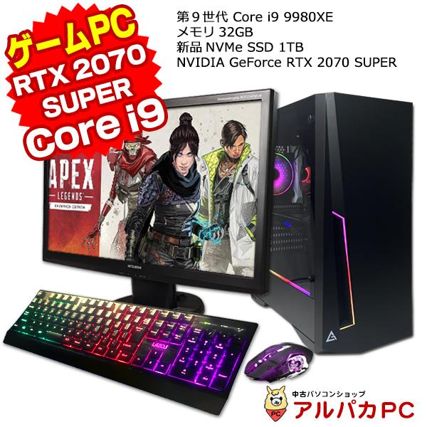 Core i5 9600K/DDR4/SSD GPU追加可