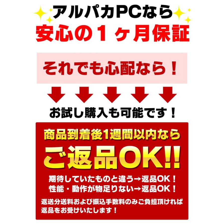 ドスパラ Diginnos Critea A15ya 15 6型ワイド ノートpc Corei7 3630qm メモリ8gb Hdd500gb Dvdマルチ Usb3 0 テンキー Windows10 Home 64bit Office付き 中古 N Doma15ya01 アルパカpc 通販 Yahoo ショッピング