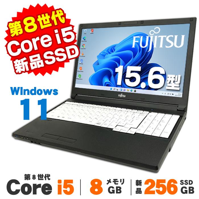 LIFEBOOK A ノートパソコン 中古 Windows11 Webカメラ 富士通 A579/BX