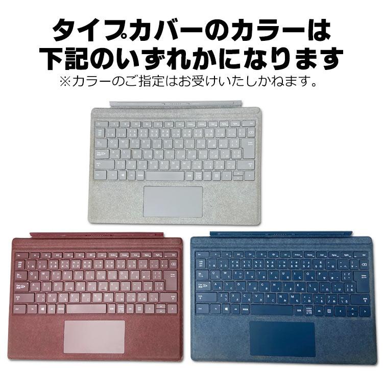 タブレットPC Microsoft Surface Pro 5 1807 LTE Advanced Core タブレットPC Microsoft Surface Pro 5 1807 LTE Advanced Core