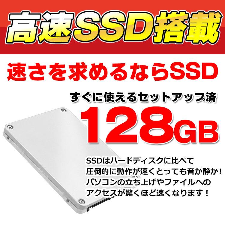 dynabook（ダイナブック） 【AIかんたんPC】 中古 Windows11 Webカメラ