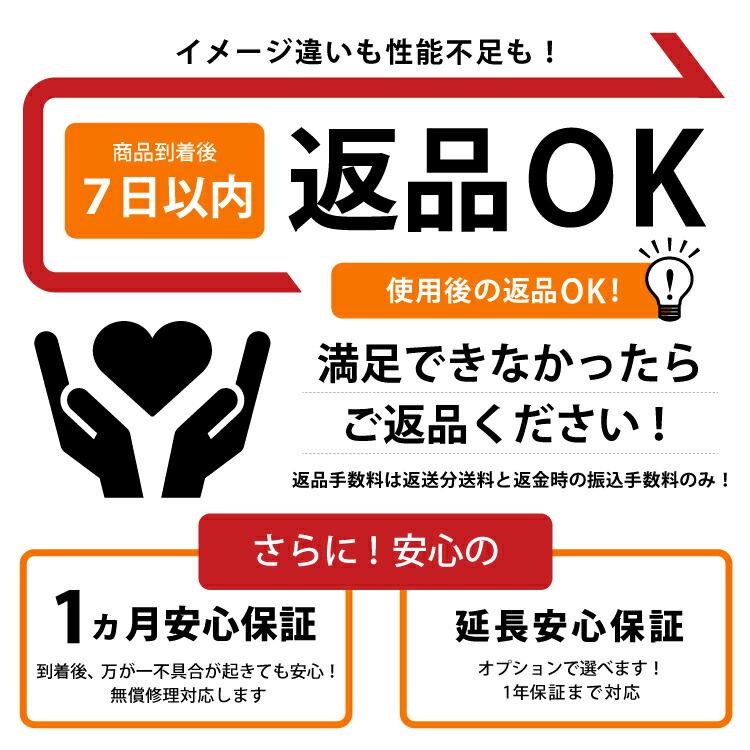 返品OK！第7世代i7✨SSD480GB□Office2021□Win11 返品OK！第7