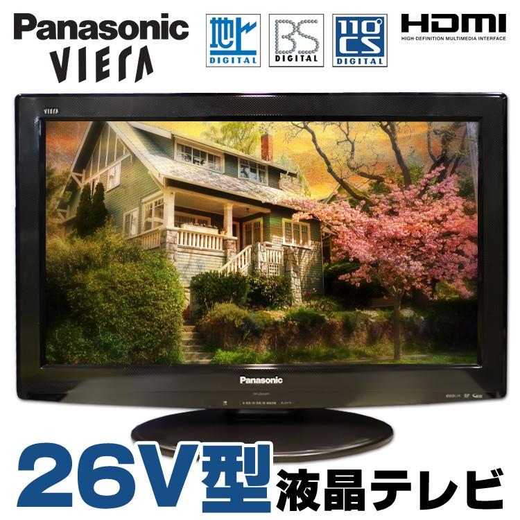 Panasonic ビエラ テレビ 26V